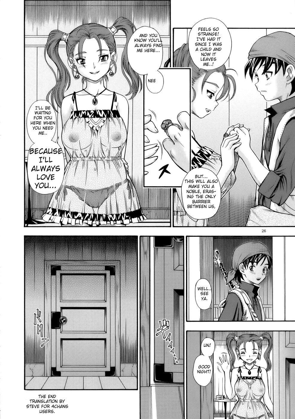 Hentai Manga Comic-Jessica Milk 8-Read-28